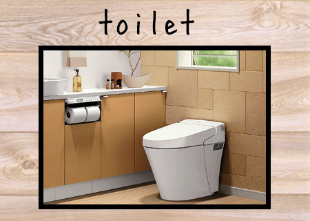 toilet